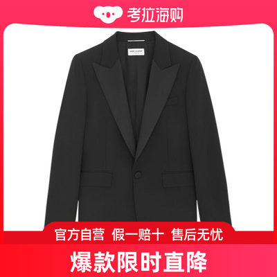 Saint Laurent 圣罗兰 男士 一粒扣羊毛西装外套 780354Y512W