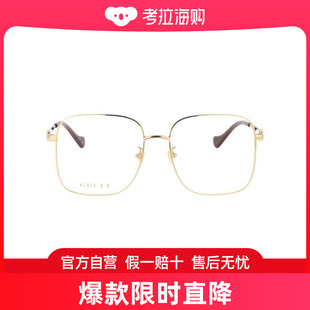 002002 GUCCI24SS太阳眼镜女GG1092OA GOLD TRANSPARENT