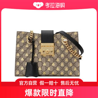 Gucci Padlock系列小号GG蜜蜂肩背包 4981569F26G