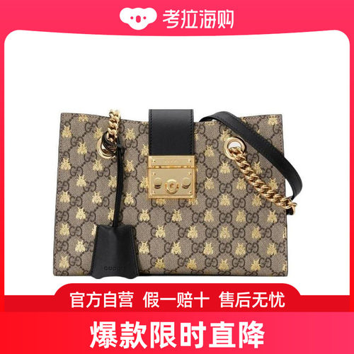 Gucci Padlock系列小号GG蜜蜂肩背包 4981569F26G