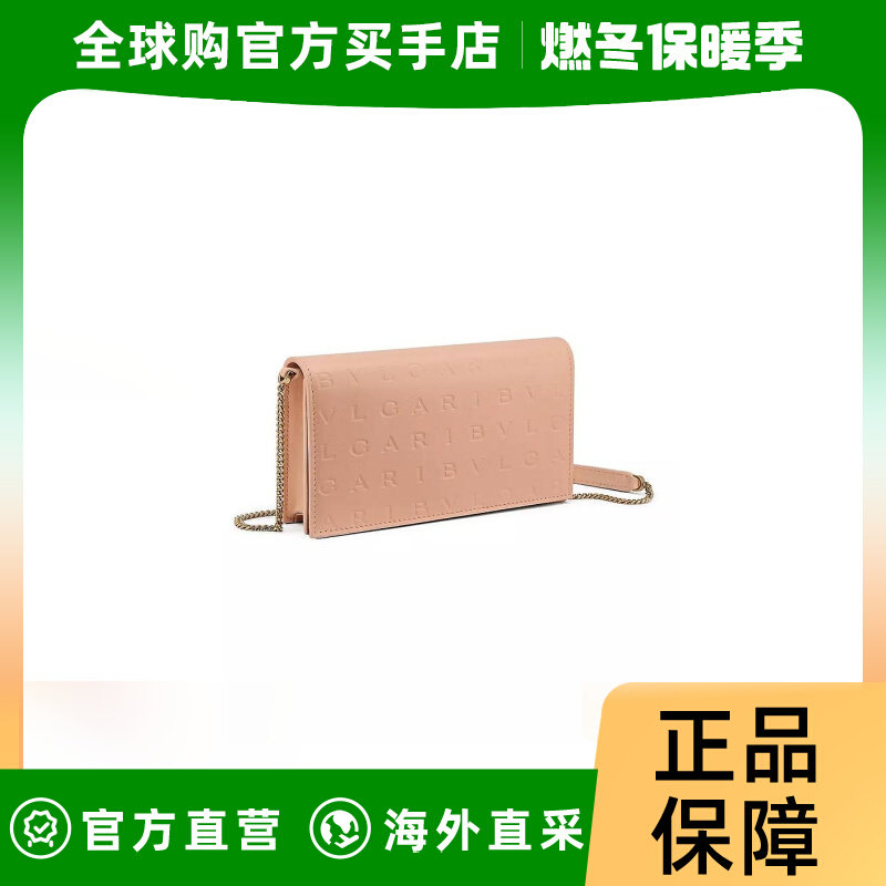 bvlgari 女士 钱包