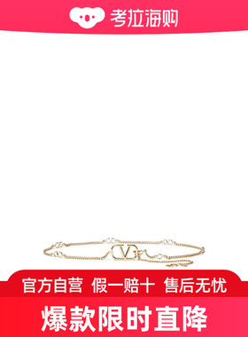 Valentino VLOGO标志腰链 4W2T0SI5VJT