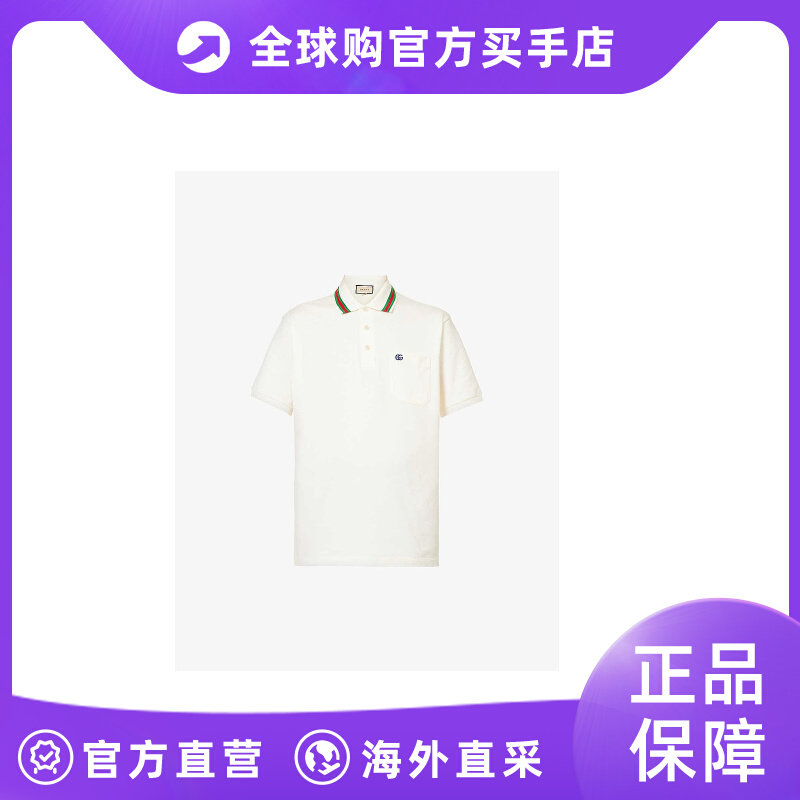 潮奢 Gucci 男士条纹领短袖弹力棉质珠地布 Polo 衫