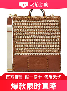 Valentino 钩针编织单肩包 XY2B0B39BHA