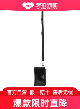 Prada 徽标牌拉链钱包 2TT141789