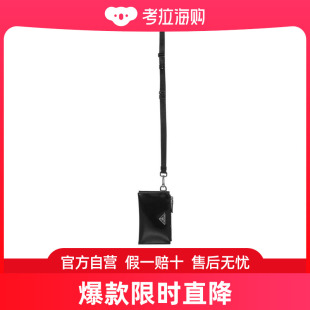 Prada 2TT141789 徽标牌拉链钱包