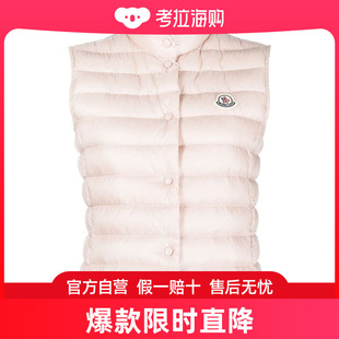 女士 潮奢 盟可睐 粉色夹克 Moncler 1A1020053048LIANE