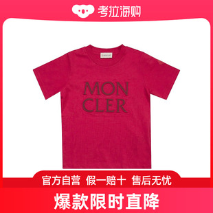 徽标短袖 Moncler 女童 T恤童装 盟可睐 I19548C00029899WA