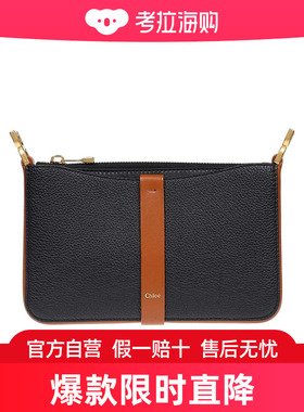 Chloe 可调节肩带单肩包 C23WP849L52