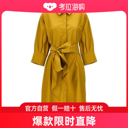 S MAX MARA24SS中长连衣裙女TABATA006Yellow