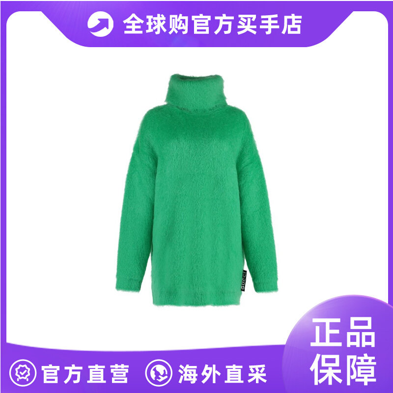 GUCCI 女士连衣裙 757392XKDRT3458-1