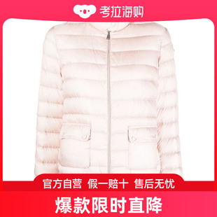 女士 粉色外套 盟可睐 Moncler 1A10100