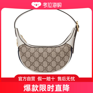 Gucci 65855196IWG Ophidia系列迷你手袋