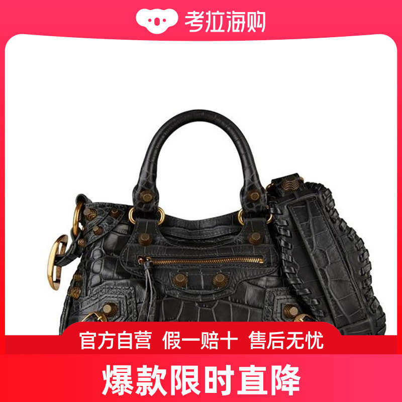 潮奢 Balenciaga 巴黎世家 女士 Bal Le Cagole Tote S Ld41 包袋 箱包皮具/热销女包/男包 通用款女包 原图主图