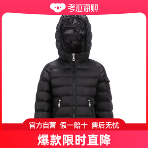 Moncler 盟可睐 女童 徽标连帽羽绒服童装 J19541A00030595FE