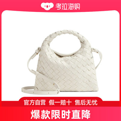 Bottega Veneta 葆蝶家 女士 迷你Hop斜挎包 777586V3IV1