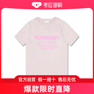 巴宝莉 logo标志短袖 女童 Burberry T恤童装 80514271