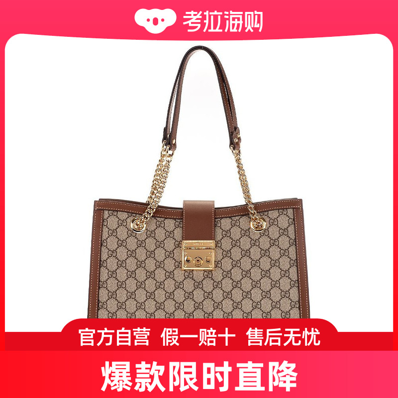 Gucci古驰女士 Padlock GG中号单肩包 479197KHNKG