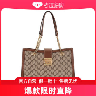 Gucci 古驰 女士 Padlock GG 中号单肩包 479197KHNKG