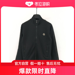 运动套装 Moncler 男童 童装 盟可睐 8M000033809B3