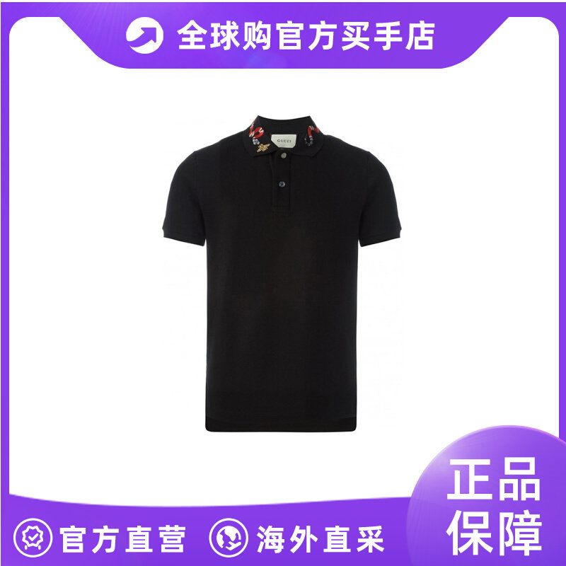 GUCCI 古驰 男士黑色短袖Polo上衣 408323-X7332-1410