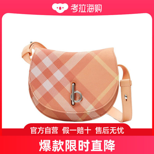 Burberry 格纹单肩包 80814091