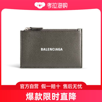 潮奢 Balenciaga 巴黎世家 男士Card holder with print 卡包