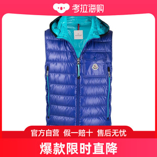 羽绒马甲 Moncler Ragot 男士 H10911A00059M1592 盟可睐