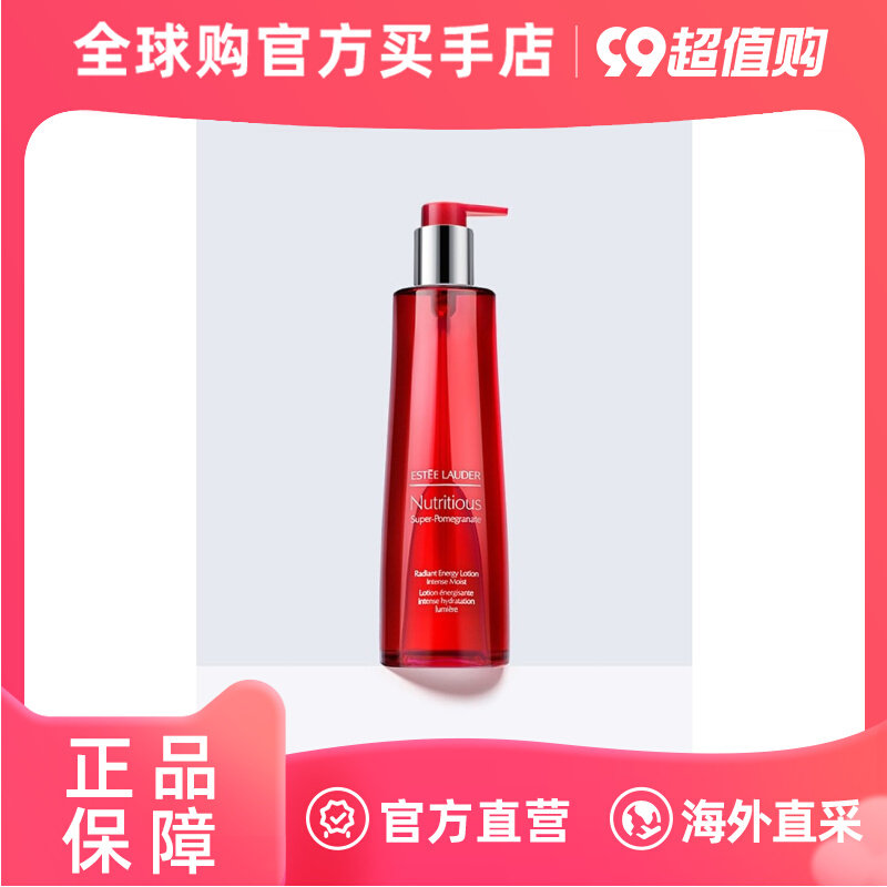 ESTĒE LAUDER 雅诗兰黛 女士红石榴爽肤水滋润型 400毫升怎么看?