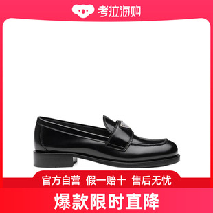 logo贴片乐福鞋 女士 1D238M055 普拉达 Prada