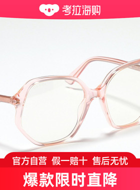 日本直邮GUCCI 眼镜 GG0258S 女士蝴蝶眼镜 单元框标志透明 006