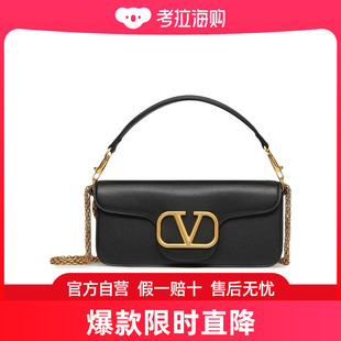 Valentino XW0B0K30ZXL 徽标翻盖单肩包