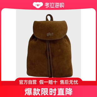 双肩包 SOFT 202243 BALL SUEDE BACKPACK_BROWN GOLD SEOUL