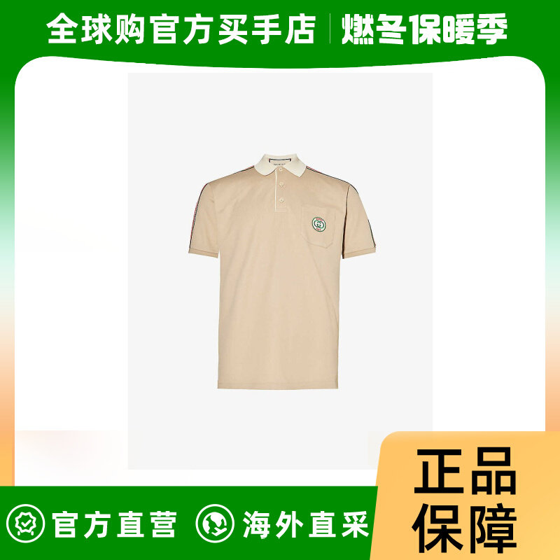 潮奢 Gucci 男士刺绣徽标短袖弹力棉质珠地布 Polo 衫