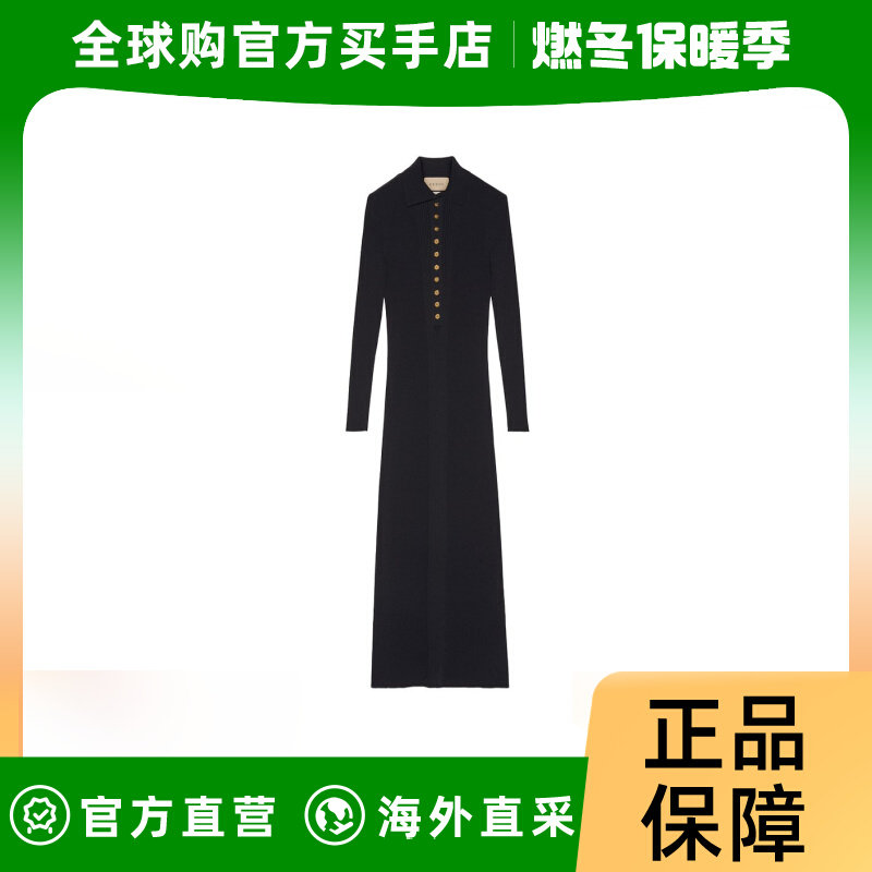 Gucci 长袖连衣裙 748914XKCAJ