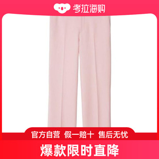 SP24 女8082792 休闲裤 B8640PINK 子 BURBERRY24SS裤