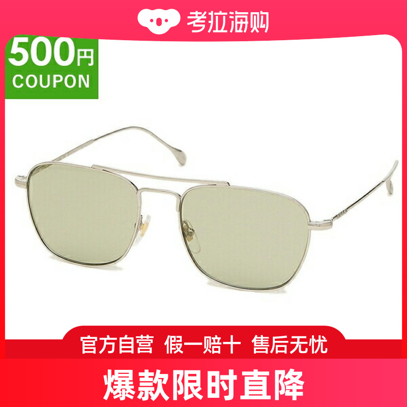 日本直邮MONCLER 针织外套开衫 9B00012 M1131 女士 Down Switc