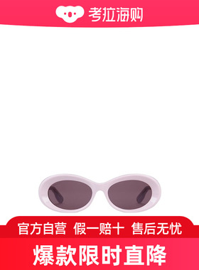 Gucci 椭圆框太阳镜 778271J0740