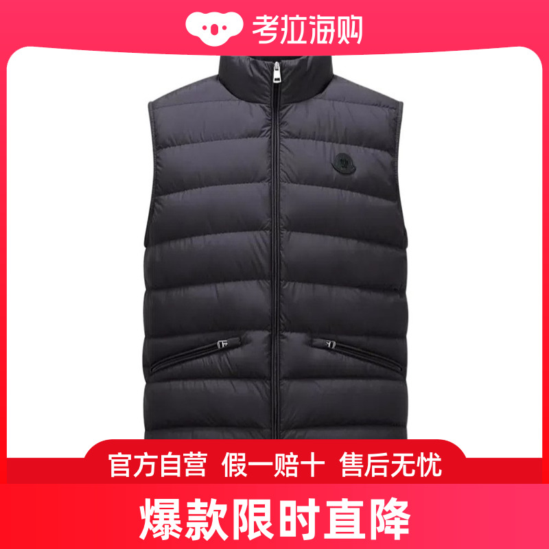 Moncler盟可睐男士徽标马甲羽绒服 J10911A00139549SK