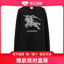 徽标套头卫衣 巴宝莉 80727771 男士 Burberry