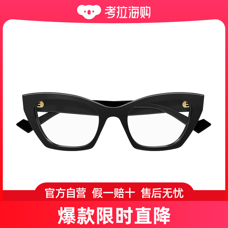 GUCCI女士太阳镜 14MJ4PE0A12010