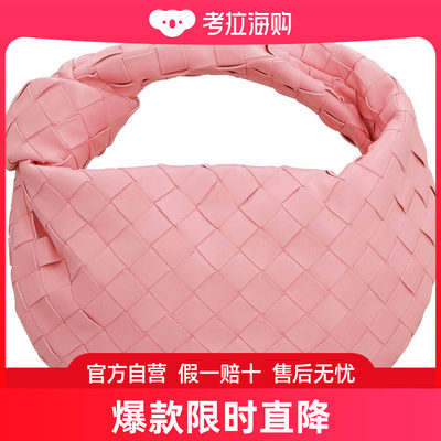 Bottega Veneta 葆蝶家 女士 Jodie 迷你托特包 651876VCPP5