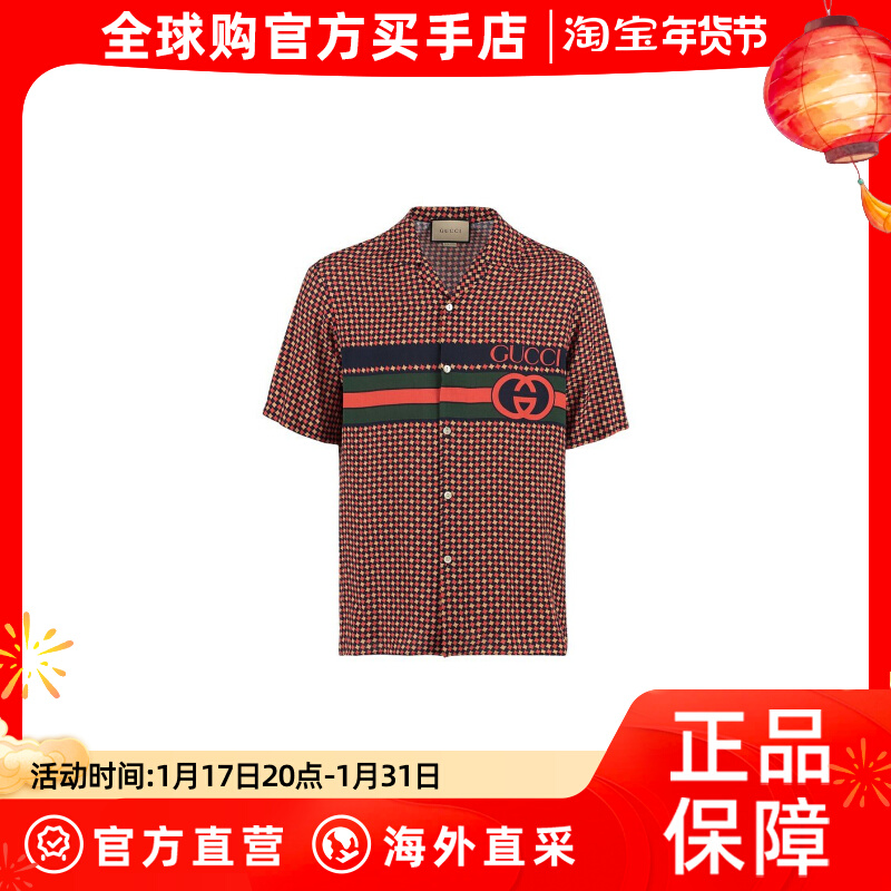 潮奢 Gucci 男士Gucci 千鸟格细节短袖衬衫