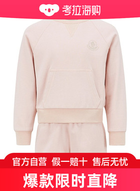 MONCLER 女童套装 J19548M00013809AG514