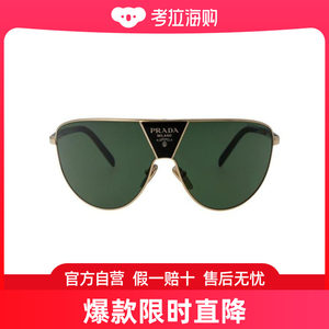 PRADA24SS太阳眼镜男0PR 69ZS 5AK05V5AK05V GOLD