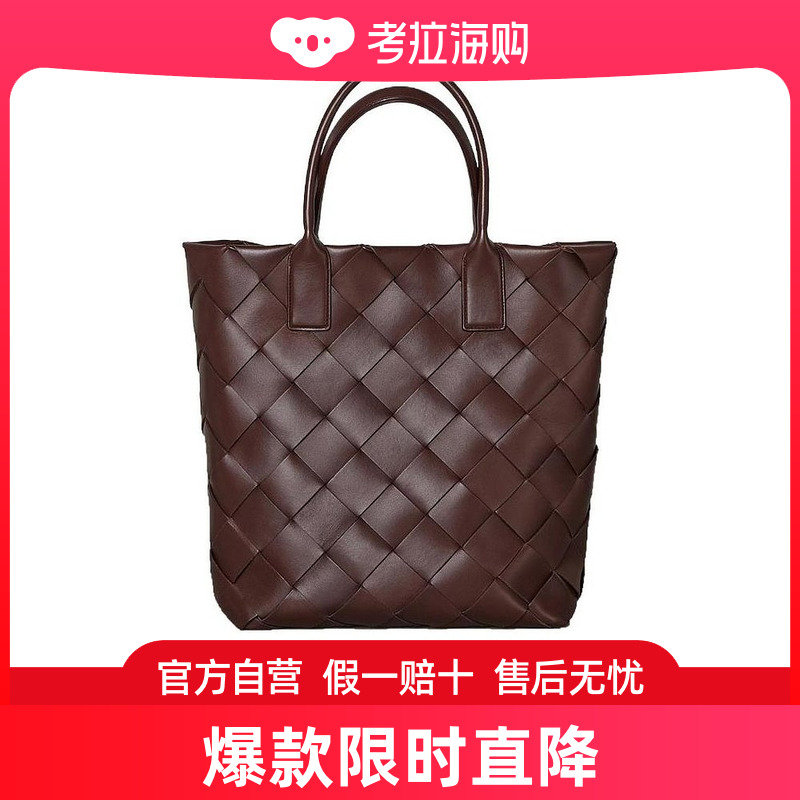 Bottega Veneta BV 23SS双面编织手提包 Women