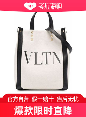 Valentino logo标志手提包 XW2B0K37FWB