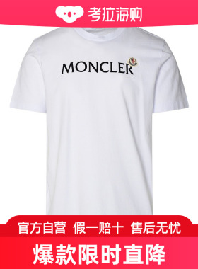 MONCLER 男士T恤 J10918C000578390T001
