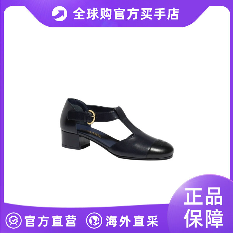 Chanel 粗跟凉鞋 G39962Y56506