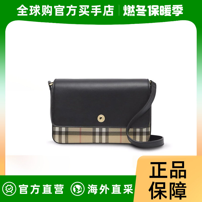 BURBERRY/博柏利 BBR 复古格纹拼皮革 单肩包 黑色 女款